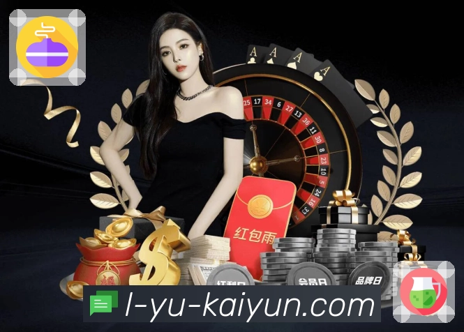 开云 体育直播数据 API：适合长期运营的赛事数据接口