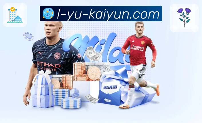 体育直播数据亮点 1